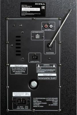 SMB-2150 – фото 2