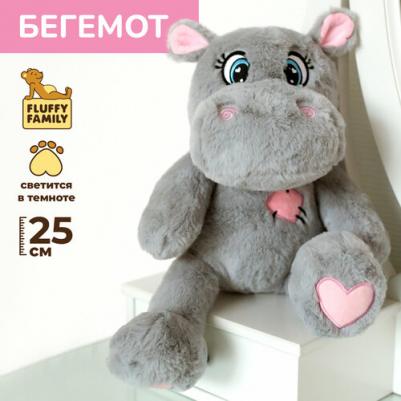 Мягкая игрушка "Ленивец Светняшка", 25см фиолетовый – фото 1