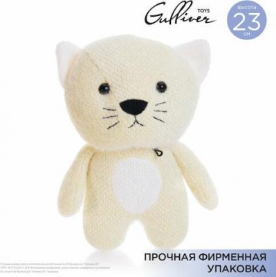 Мягкая игрушка Котик 23 см по имени Усик 84-C09462D – фото 4