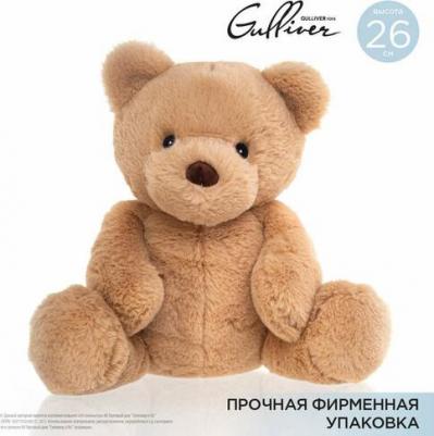 Мягкая игрушка Мишка Гелли бежевый 26 см – фото 8