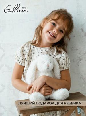 Мягкая игрушка Зайка молочный 24 см по имени Сливка 70-KY23SP3008 – фото 9