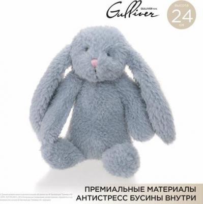 Мягкая игрушка Зайка серо-голубой 24 см по имени Мия 70-KY23SP3007 – фото 1