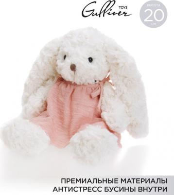 Мягкая игрушка Зайка в розовом сарафане 20 см 86-BTL231005B – фото 8