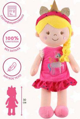 Игрушка для девочек мягкая кукла MT-CR-D01202330-36 – фото 4