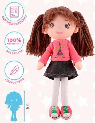 Игрушка для девочек мягкая кукла MT-CR-D01202330-36 – фото 8