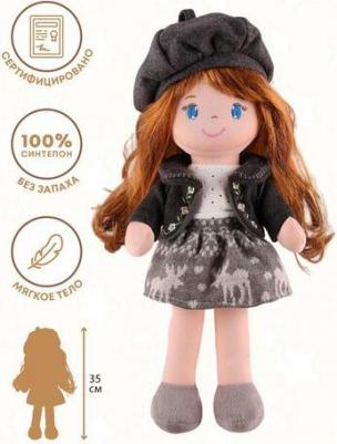 Игрушка для девочек мягкая кукла MT-CR-D01202330-36 – фото 10