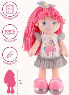 Игрушка для девочек мягкая кукла MT-CR-D01202330-36 – фото 12