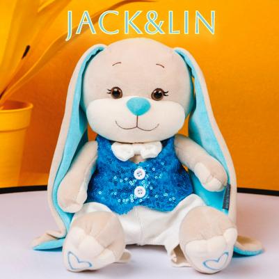 Мягкая игрушка плюшевая зайка в подарочной коробке JL-04202308-25 – фото 2