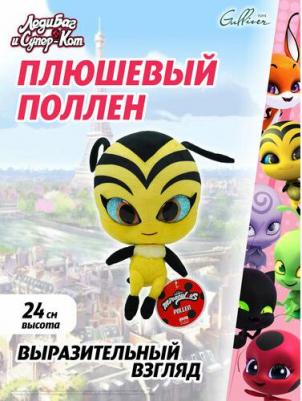 Мягкая игрушка и Супер-Кот Большой плюшевый Квами Поллен 24 см, M13009 – фото 3