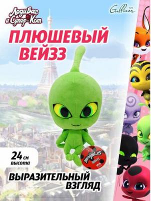 Мягкая игрушка и Супер-Кот Большой плюшевый Квами Вейзз 24 см, M13011 – фото 4