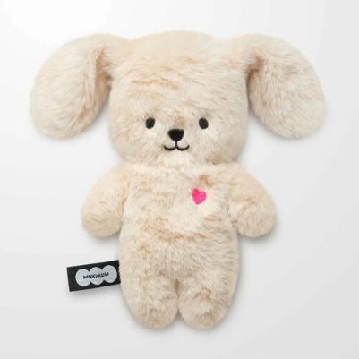 Мягкая игрушка "Собачка Кэрри", 20,5 см – фото 2