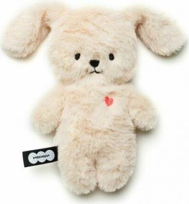 Мягкая игрушка "Собачка Кэрри", 20,5 см – фото 3