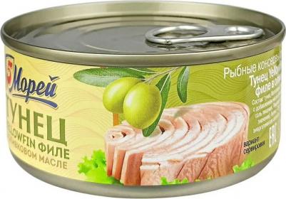 Тунец желтоперый филе в оливковом масле 140 г