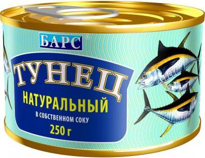 Рыбные консервы Тунец натуральный экстра easy open, 250г – фото 6