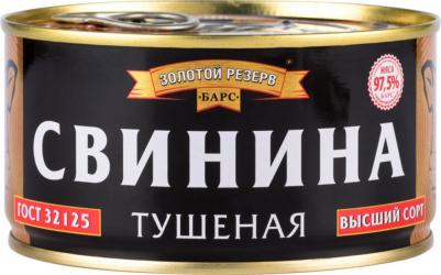 Свинина тушеная, высший сорт ГОСТ, Золотой резерв, 1 шт по 325 г