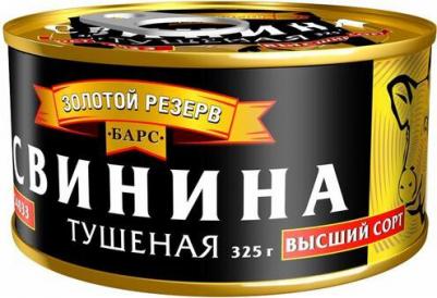 Свинина тушеная, высший сорт ГОСТ, Золотой резерв, 1 шт по 325 г – фото 1