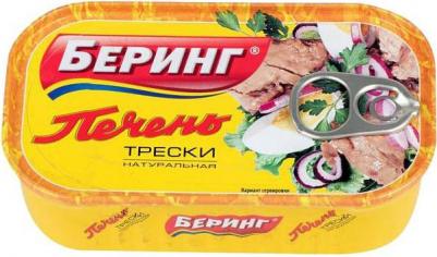 Печень трески натуральная 120 г 5702024007069