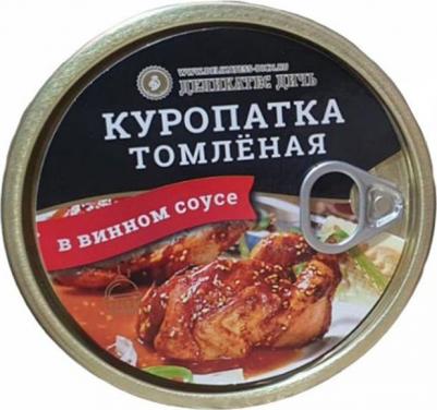 Куропатка томленая в винном соусе 325 г