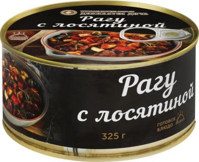 Рагу с лосятиной жестяная банка 325 г – фото 1