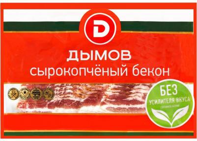 Бекон Венгерский сырокопченый, нарезка, 200 г