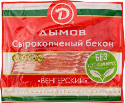 Бекон Венгерский сырокопченый, нарезка, 200 г – фото 15