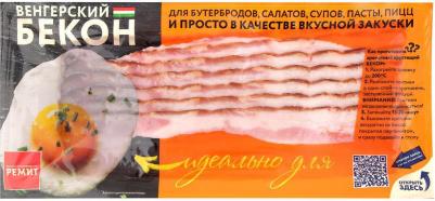 Бекон варено-копченый Венгерский нарезка, 200 г – фото 2