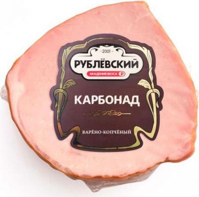 Карбонад варено-копченый, 300 г – фото 3