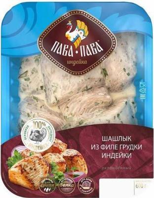 Шашлык из грудки индейки, 900 г – фото 1