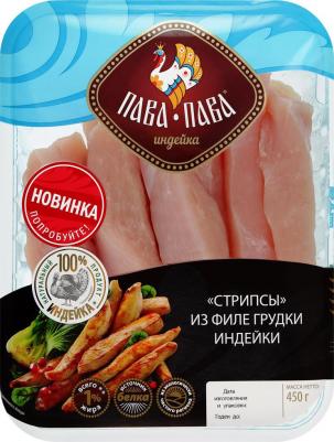 Стрипсы из филе грудки индейки охлажденные 450г