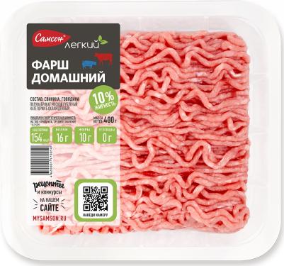 Фарш Домашний охлажденный 400г – фото 2