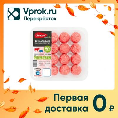 Фрикадельки из домашнего фарша 300г – фото 6