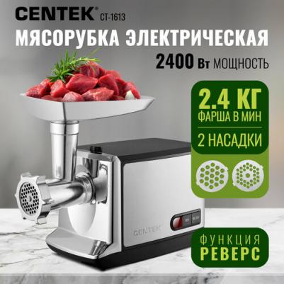 CT-1613 – фото 16