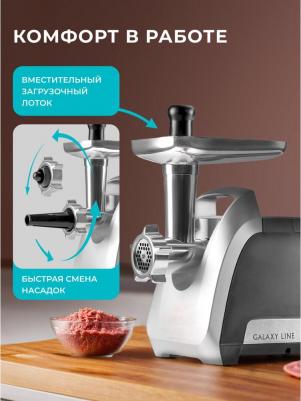 GL-2422 – фото 6