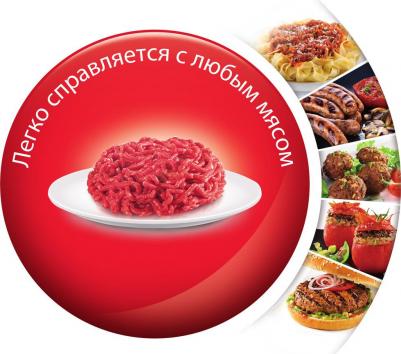 ME 1058 – фото 14