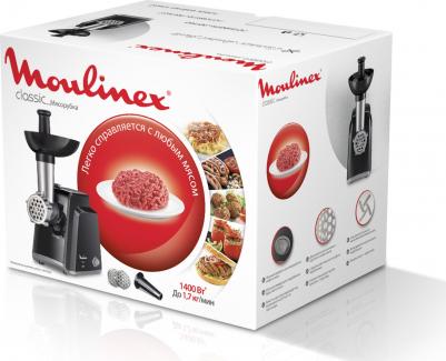 ME 1058 – фото 20