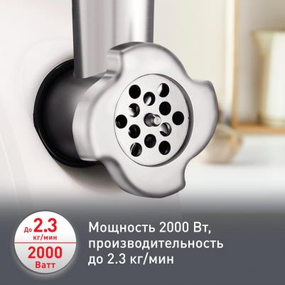 ME 4781 – фото 2