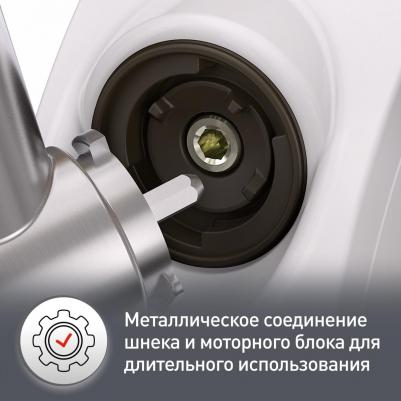 ME 4781 – фото 10