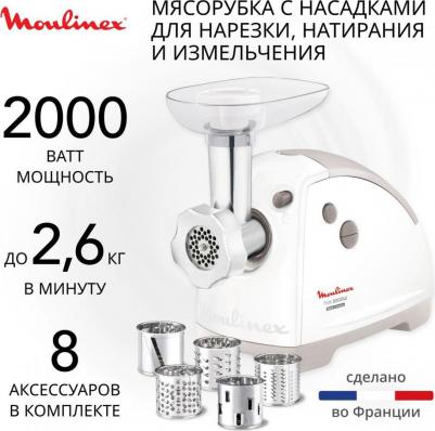 ME 6261 – фото 6