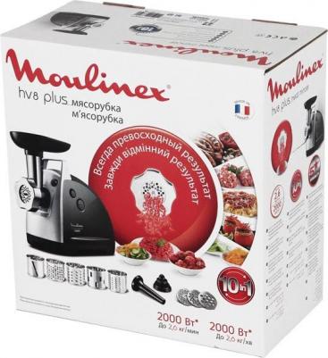 ME 6838 – фото 3