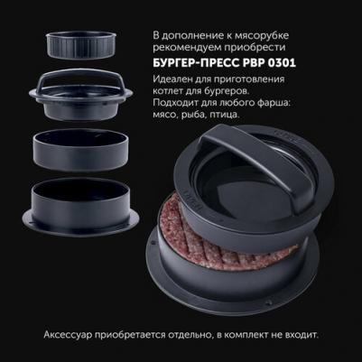 PMG 1872 – фото 11