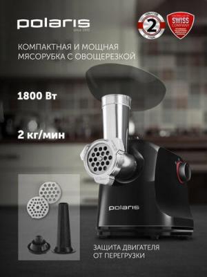 PMG 1872 – фото 15