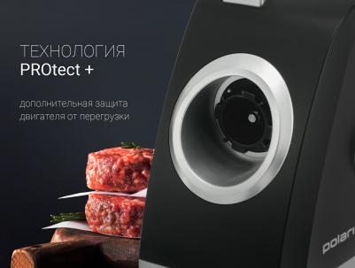 PMG 2027L – фото 10