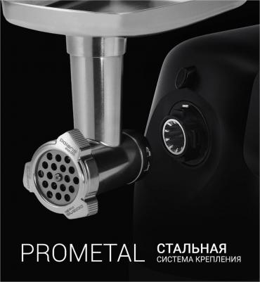 PMG 2582 – фото 3