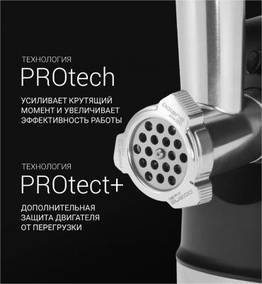 PMG 2582 – фото 10