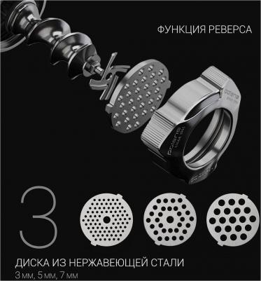 PMG 2582 – фото 13