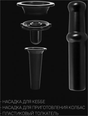 PMG 2582 – фото 15