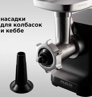 RMG-M1225 – фото 6