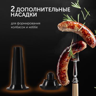 RMG-M1225 – фото 11