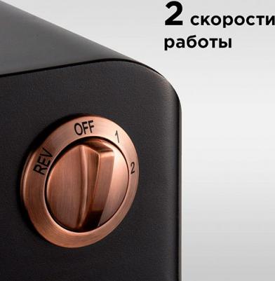 RMG-M1225 – фото 15