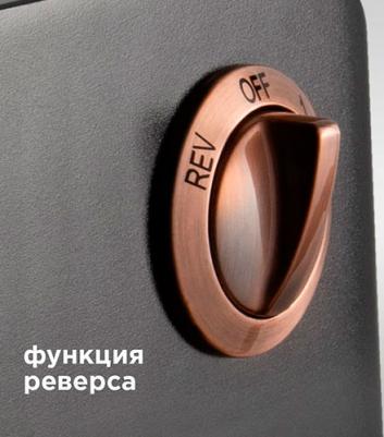 RMG-M1225 – фото 17